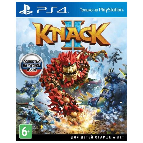 Игра Knack 2 для PlayStation 4 игра knack standart edition для playstation 4