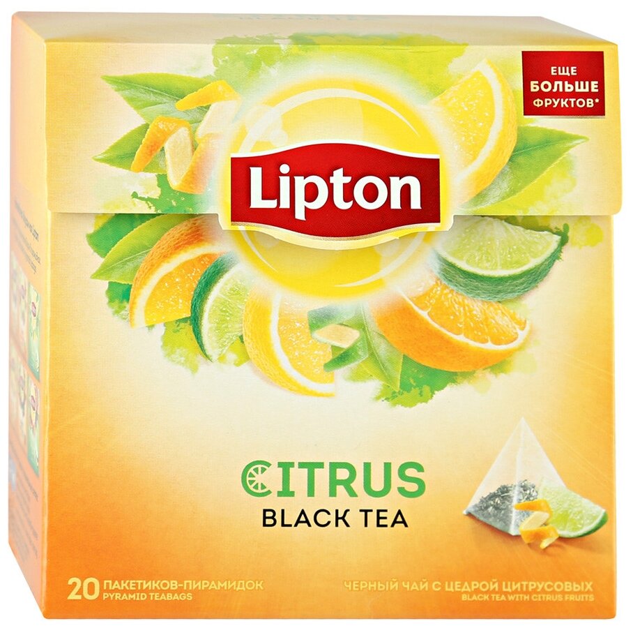 Lipton черный чай в пирамидках Citrus с цедрой цитрусовых 20 шт - фотография № 8