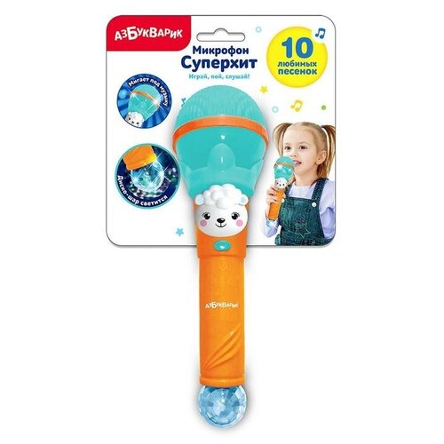 Микрофон Суперхит Добрые песенки цвет бирюзовый 70200₽