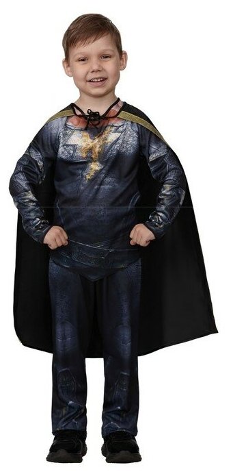 Карнавальный костюм "Чёрный Адам" без мускулов, сорочка, брюки, плащ, р.34, рост 134 см 9144702