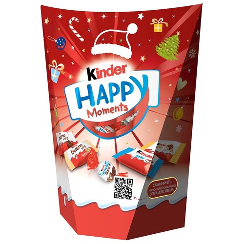 фото Подарочный набор kinder happy moments, 191 г