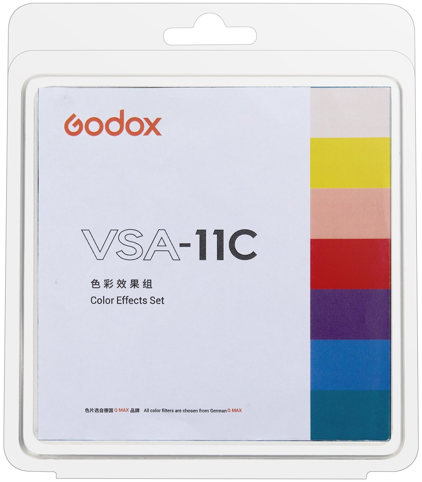Набор цветных фильтров Godox VSA-11C - фото №1