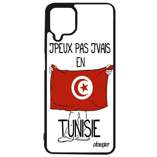 фото Противоударный чехол на телефон // galaxy a12 // "еду в тунис" государственный путешествие, utaupia, белый