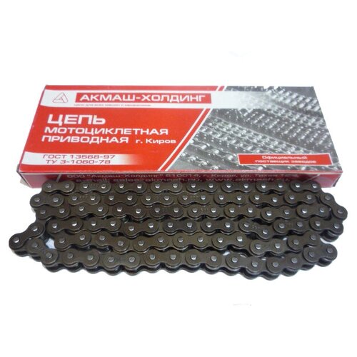 Цепь 112 звеньев мотоцикла Минск, Восход Пр12.7-1820-2 К