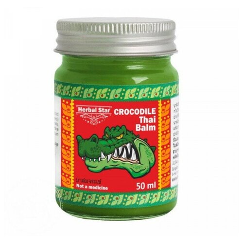 Herbal star Крокодиловый бальзам Crocodile thai balm Herbal Star, 50 мл