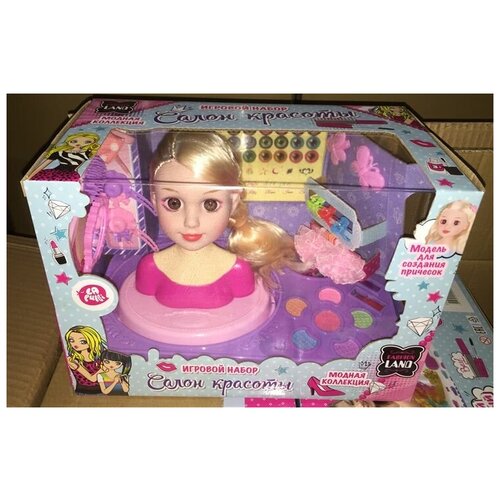 ХэппиЛенд.Игровой набор 