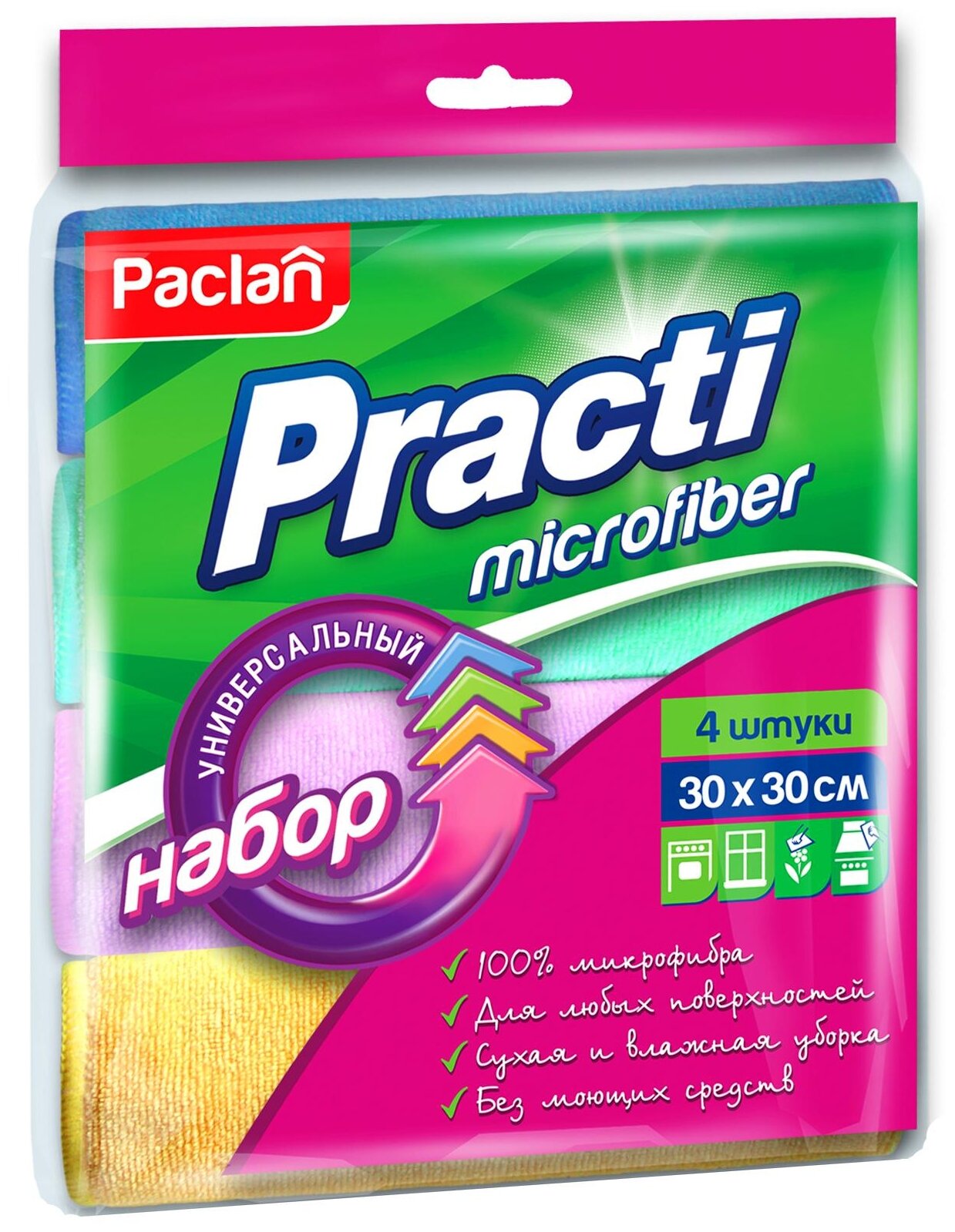 Салфетка универсальная Paclan Practi Microfiber, разноцветный, 4 шт.