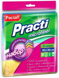 Салфетка универсальная Paclan Practi Microfiber 4 шт