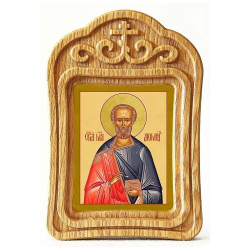 Мученик Диомид Тарсянин, Никейский, икона в резной деревянной рамке мученик диомид тарсянин никейский икона в рамке 8 9 5 см