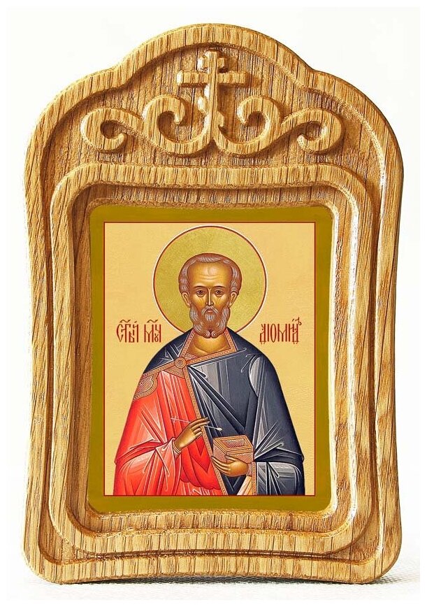 Мученик Диомид Тарсянин, Никейский, икона в резной деревянной рамке