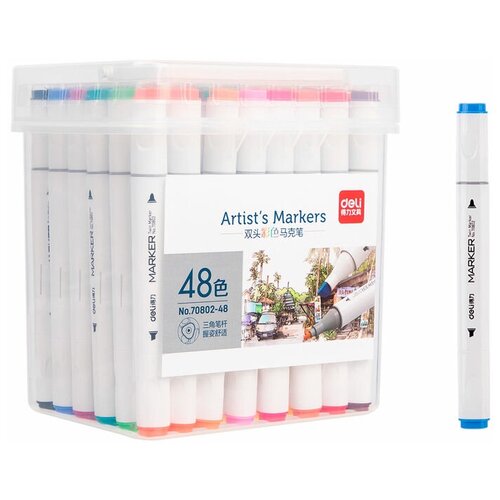 фото Набор маркеров для скетчинга deli 70802-48 двойной пиш. наконечник 48цв. пластиковая коробка