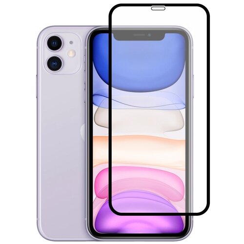 Защитное стекло для Iphone 11/ Xr 9D