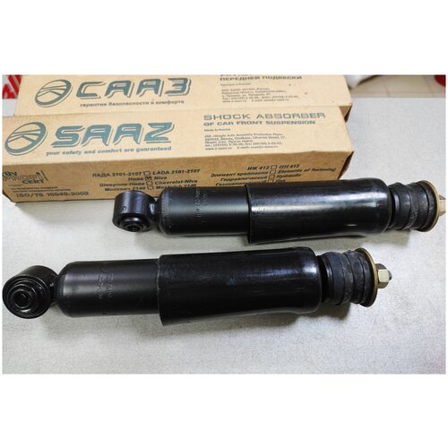 Амортизатор передней подвески СААЗ для ВАЗ 2121 