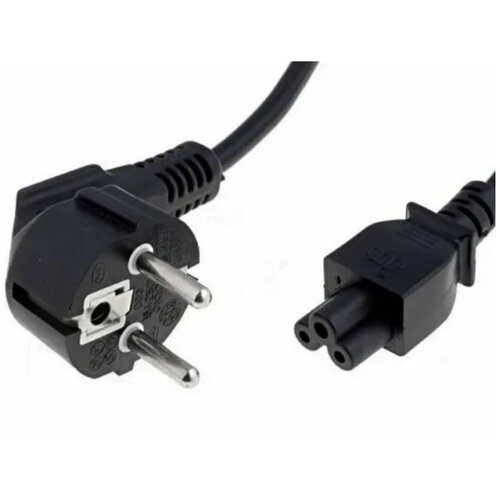 Провод питания/ Шнур сетевой для ноутбуков,мониторов,блока питания/разъём C5/сетевой шнур для зарядки с заземлением 1.4м 220V