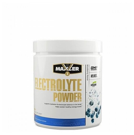 Электролит Maxler Electrolyte Powder 204гр. черника