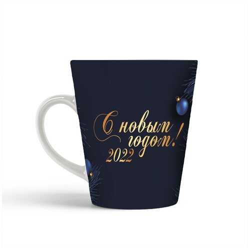 фото Кружка-латте coolpodarok новый год.