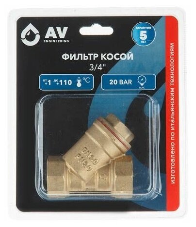 Фильтр косой латунный 3/4" AV ENGINEERING (AVE3680134)