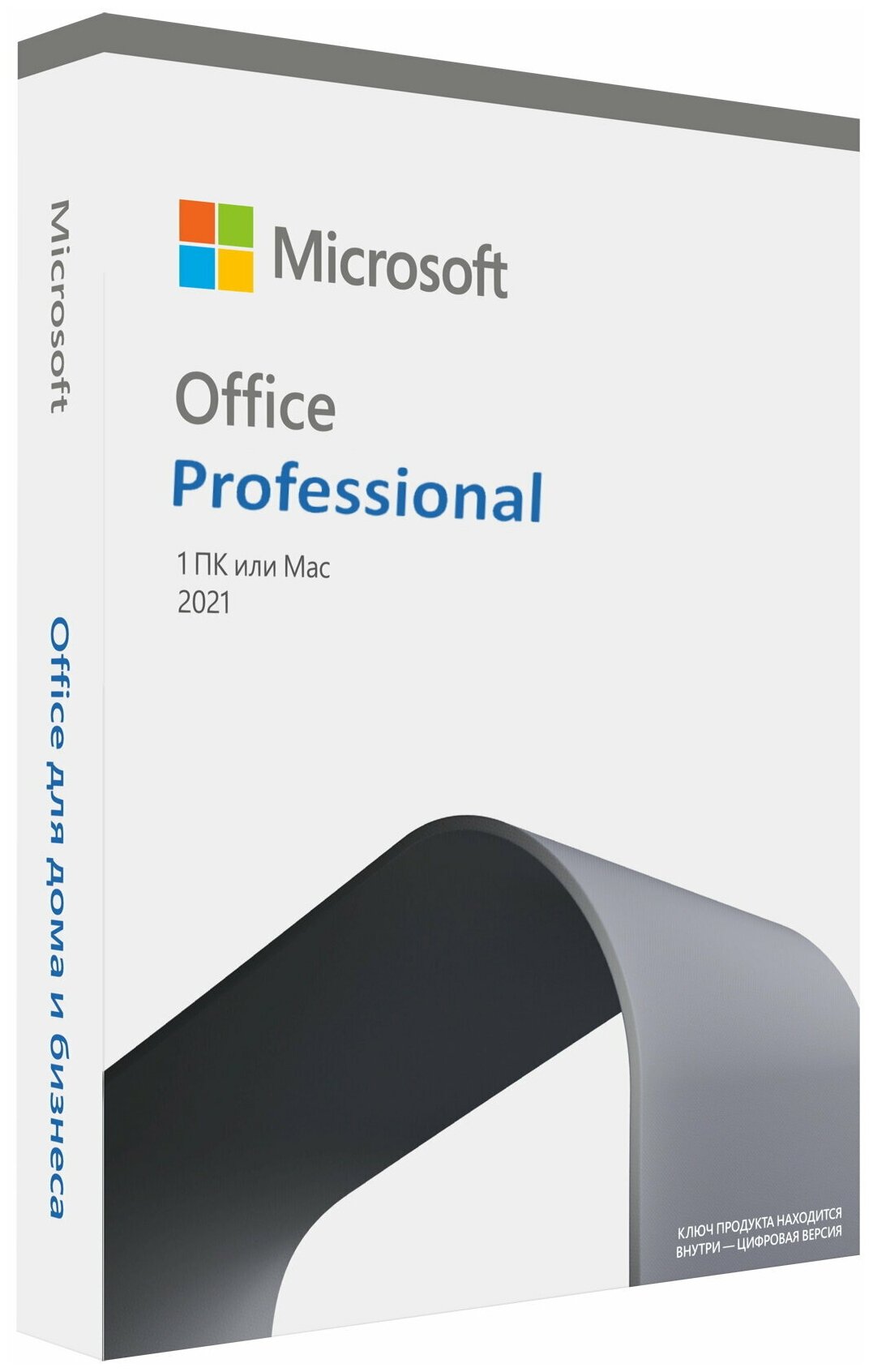Лицензия Microsoft Экземпляр программного обеспечения (поставляется по электронной почте) MS Office Pro 2021 All Lng Online CEE Only DwnLd C2R NR.