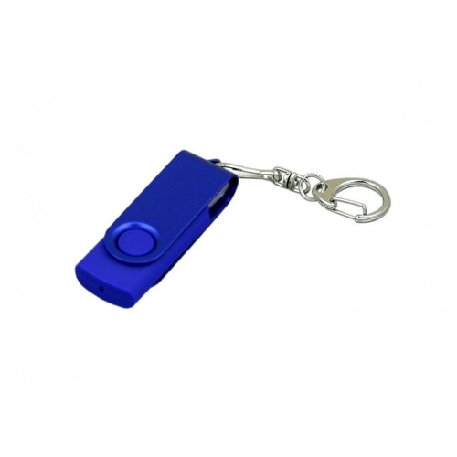 Флешка для нанесения Квебек Solid (32 Гб / GB USB 2.0 Темно - синий/Dark Blue 031 Портативная флешка для гравировки имени)