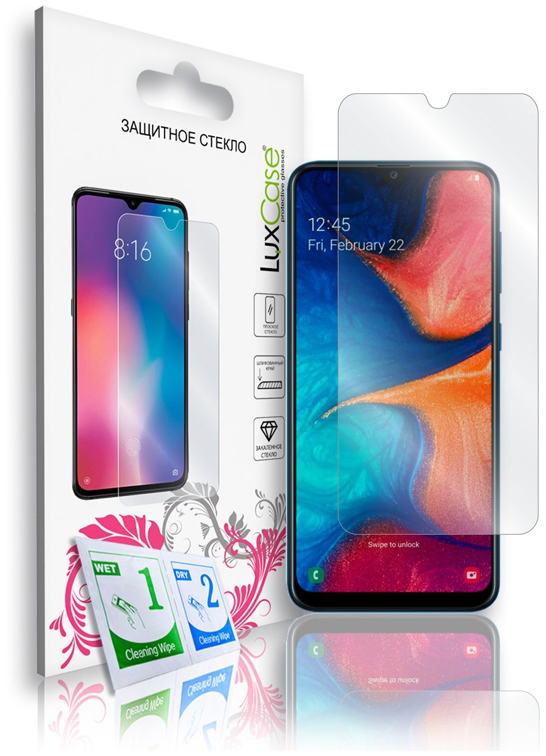 Защитное стекло для Samsung Galaxy A20 / A30 / A30s / M30 / M30s / A50 / A50s 2019 / на плоскую часть экрана / от LuxCase