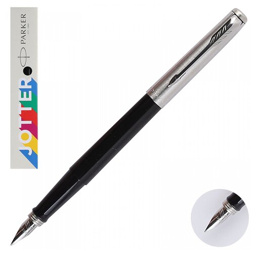 комплект 5 штук ручка перьевая parker jotter original black 2096894 Ручка перьевая Parker Jotter Original Black R2096894