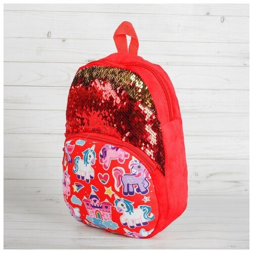 Мягкий рюкзак Единороги и замок с карманом цвет красный 3519986