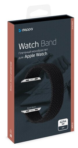 Ремешок Deppa Nylon для Apple Watch 42/44 mm, нейлоновый, черный - фото №3