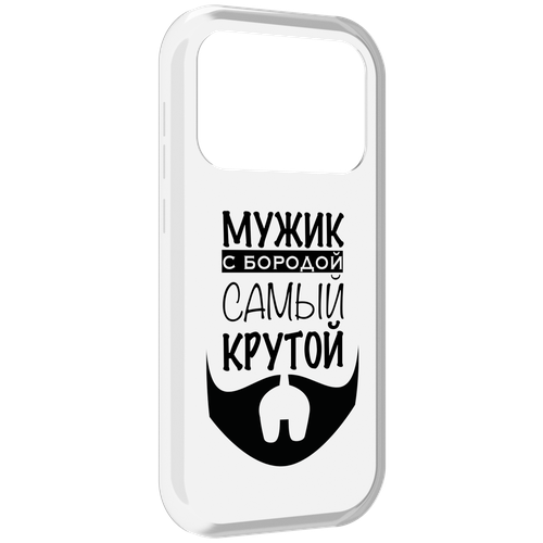 Чехол MyPads крутой-мужик-с-бородой мужской для Oukitel F150 Air1 Pro / F150 Air1 задняя-панель-накладка-бампер чехол mypads mercedes мерседес 2 мужской для oukitel f150 air1 pro f150 air1 задняя панель накладка бампер