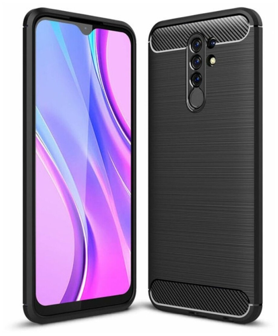 Brodef Carbon Силиконовый чехол для Xiaomi Redmi 9 черный