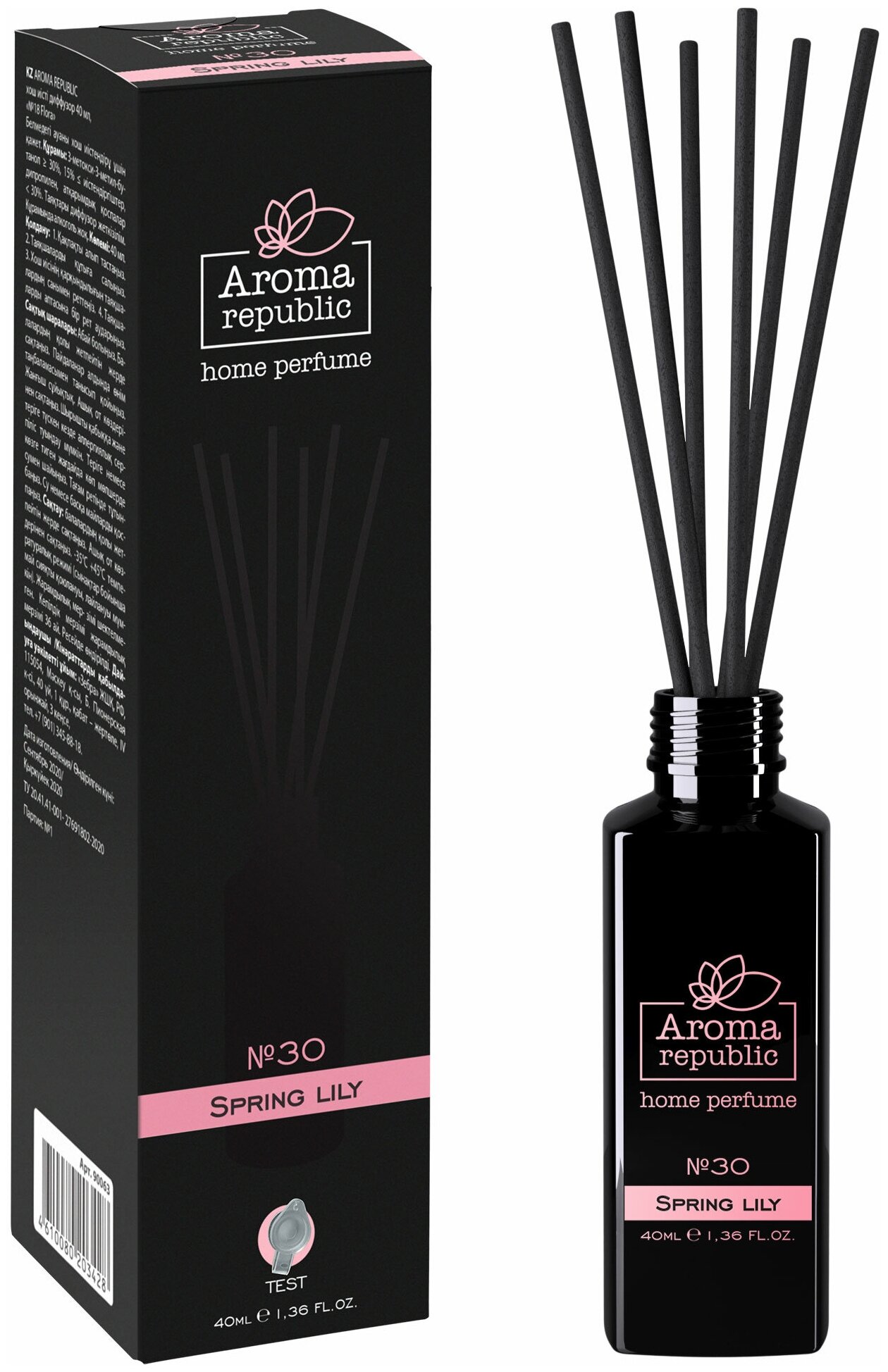 Ароматический диффузор Aroma republic - фото №10