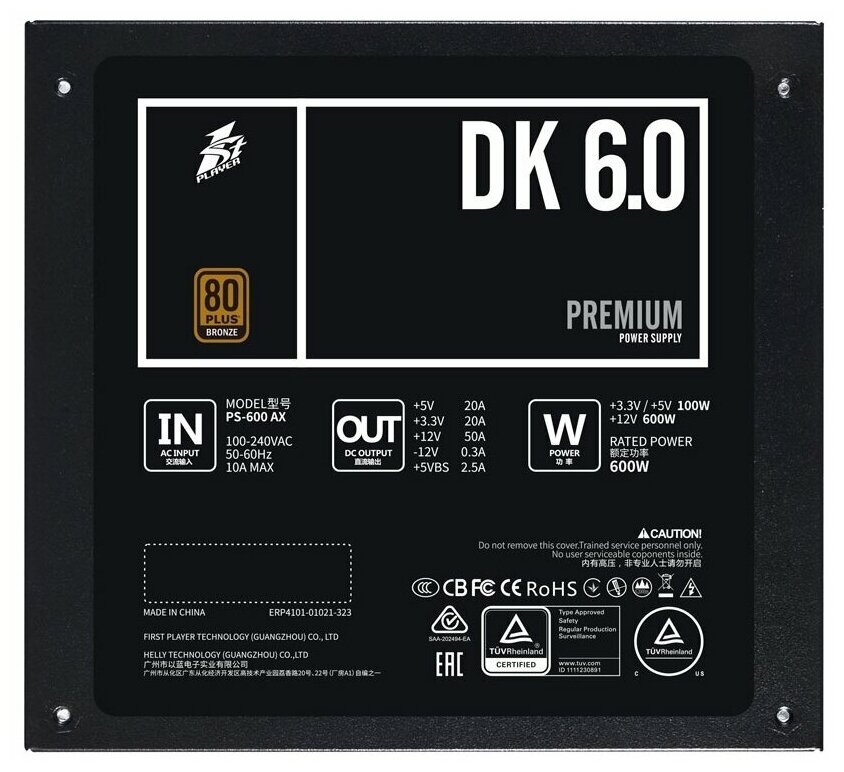 Блок питания 1STPLAYER DK Premium 600W BRONZE PS-600AX