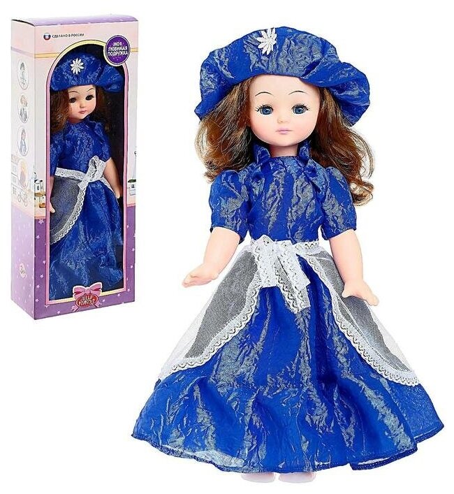 Кукла «Татьяна» 45 см, микс