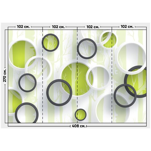 Фотообои / флизелиновые обои 3D салатовые кольца на фоне леса 4,08 x 2,7 м
