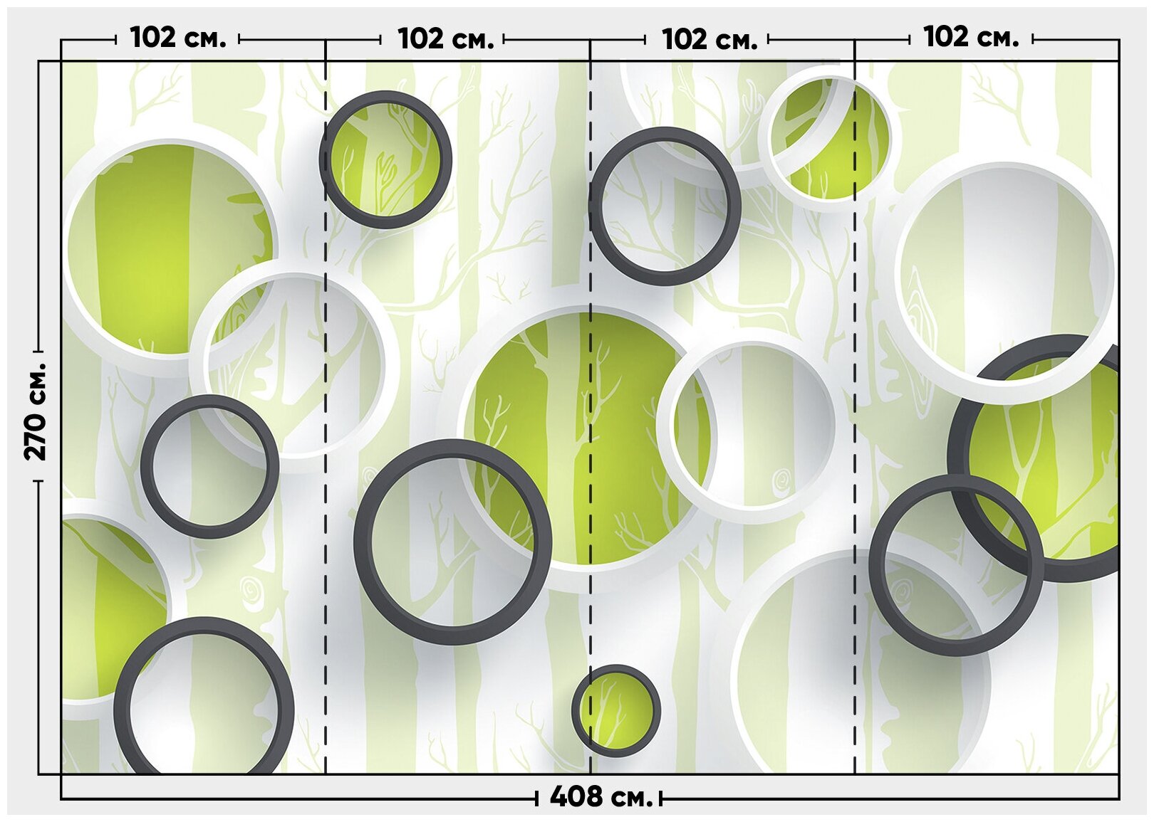 Фотообои / флизелиновые обои 3D салатовые кольца на фоне леса 4,08 x 2,7 м