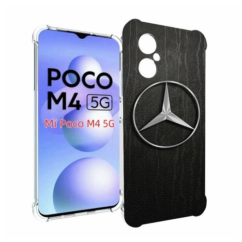 Чехол MyPads mercedes-мерседес-2 мужской для Xiaomi Poco M4 5G задняя-панель-накладка-бампер