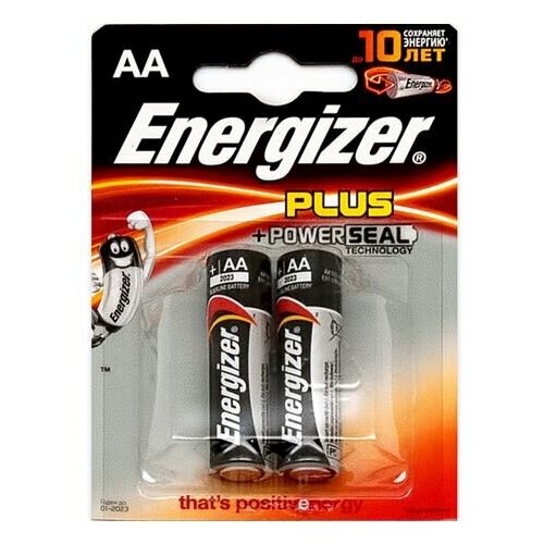 Батарейки пальчиковые ENERGIZER LR06 2/BL Max