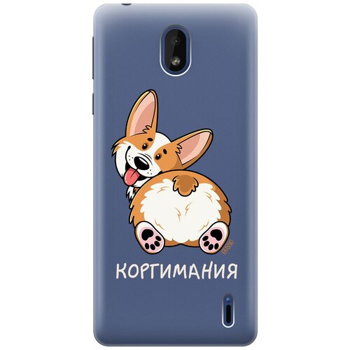 Силиконовый чехол на Nokia 1 Plus, Нокиа 1 Плюс с 3D принтом CorgiMania прозрачный силиконовый чехол на nokia 1 plus нокиа 1 плюс с 3d принтом avo karate прозрачный