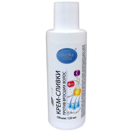 Shelka Vista Крем-сливки против вросших волос 120 мл 339₽