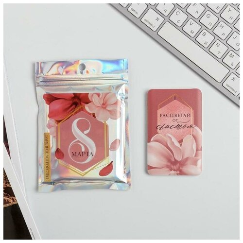 Зарядное устройство Расцветай от счастья 2500 mAh 6 х 95 см 142300₽