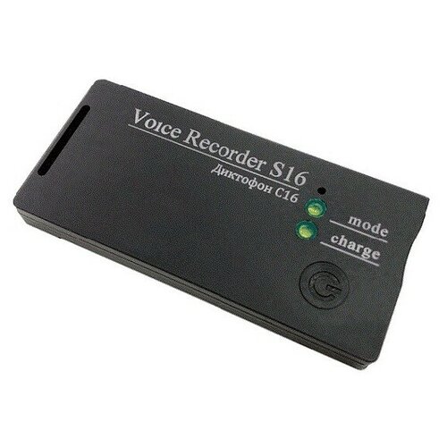 Сорока 162 1815000₽