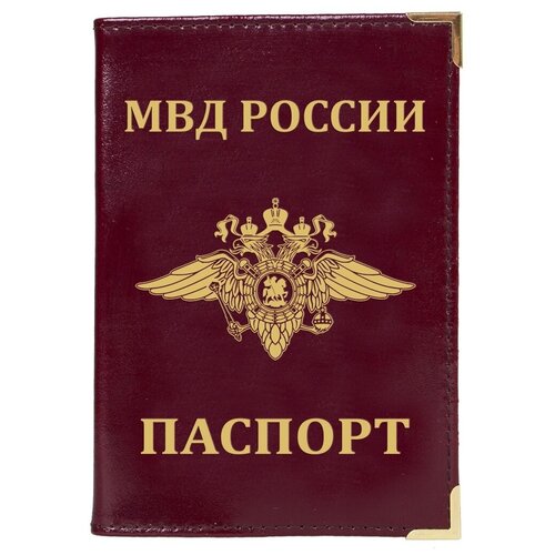 Обложка для паспорта Kamukamu с тиснением герб Мвд России