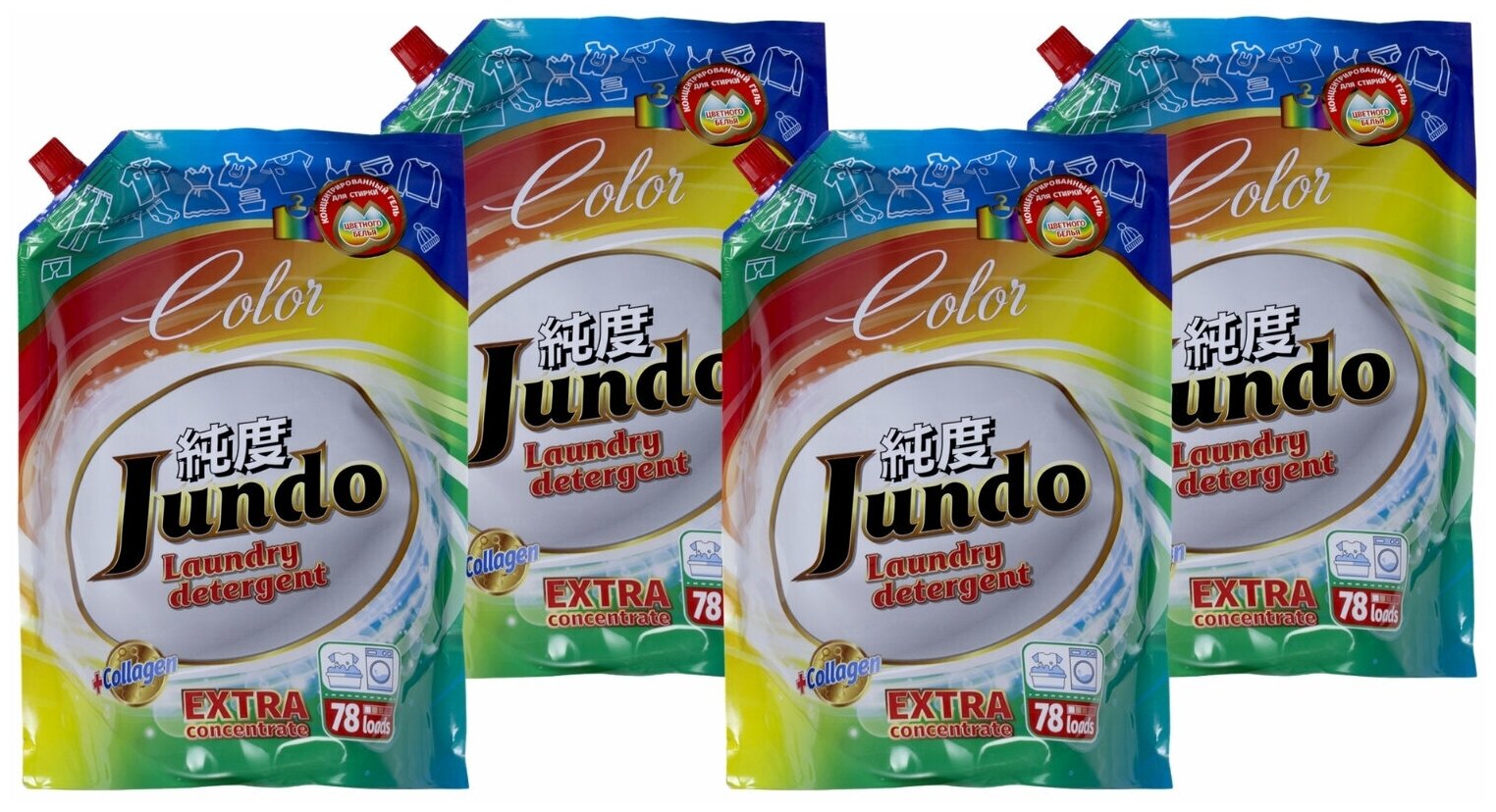 Jundo «Color» Концентрированный гель для стирки Цветного белья (78 стирок),Запасной блок, 1200 мл - Упаковка 4 Шт.