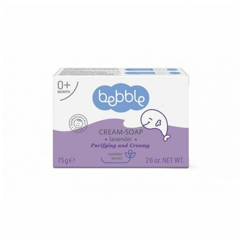 Bebble Крем-мыло детское (твердое) Лаванда Cream-Soap, 75 г.