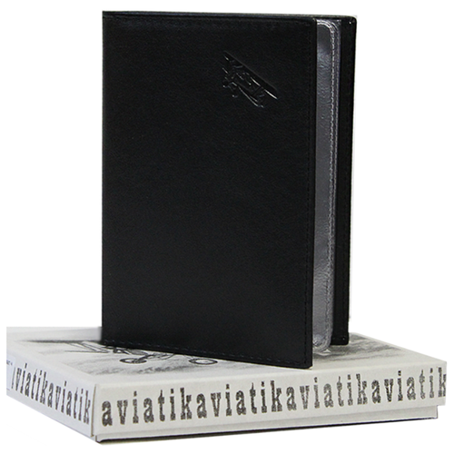 Обложка для автодокументов Авиатика, черный бумажник водителя мужской а бс 1 черного цвета авиатика