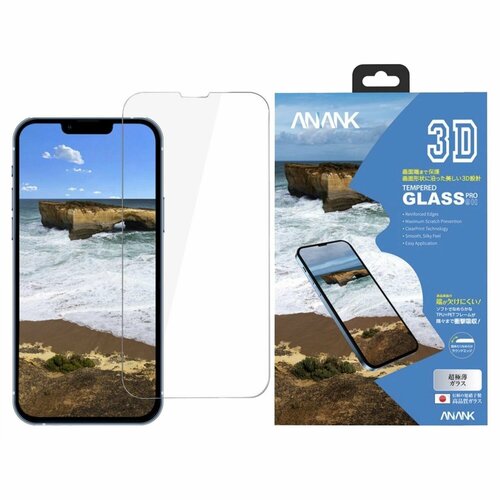 Защитное стекло Anank 3D Curved Clear Eyesafe for Apple iPhone 12 mini (Transparent)