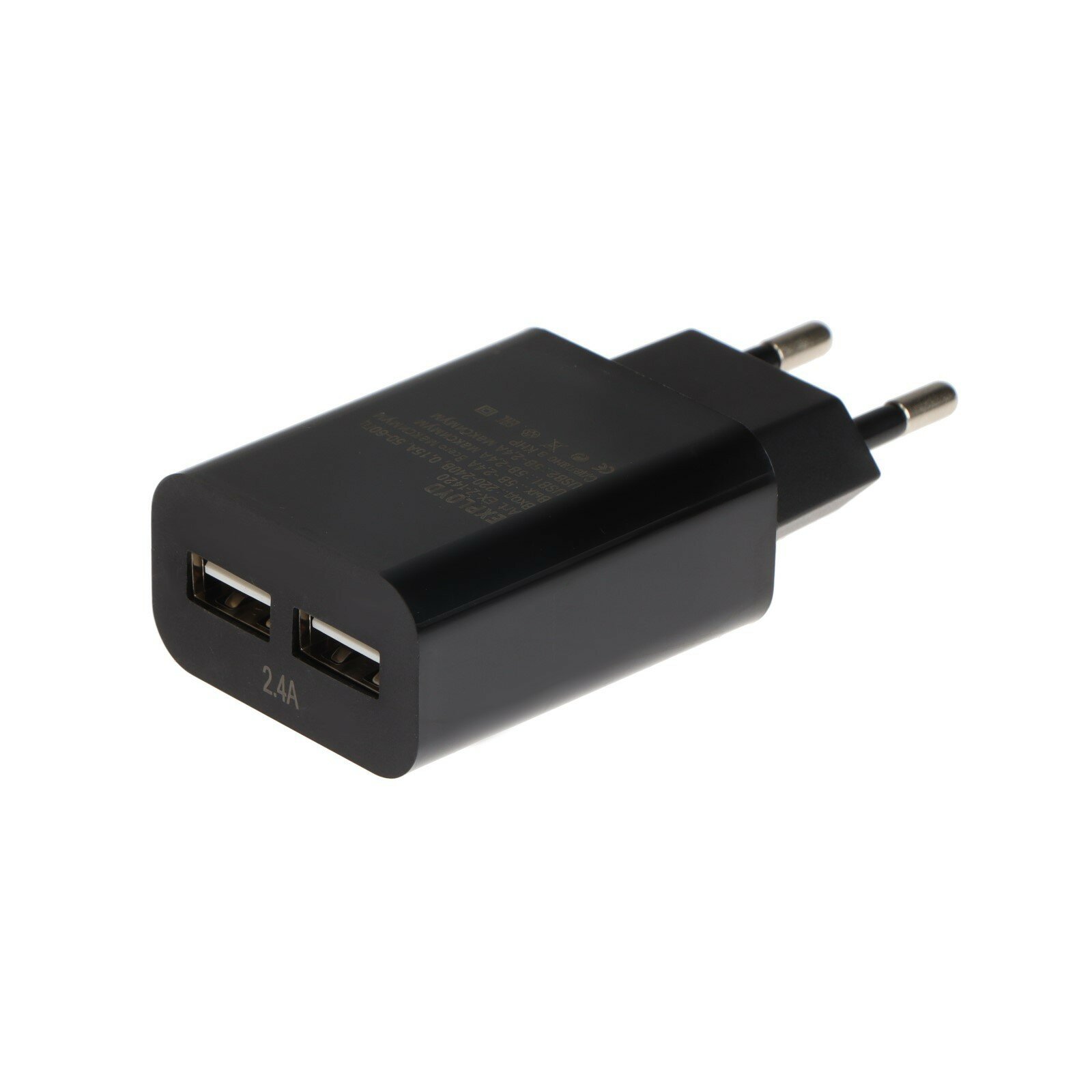 Сетевое зарядное устройство Exployd EX-Z-1420, 2 USB, 2.4 А, черное
