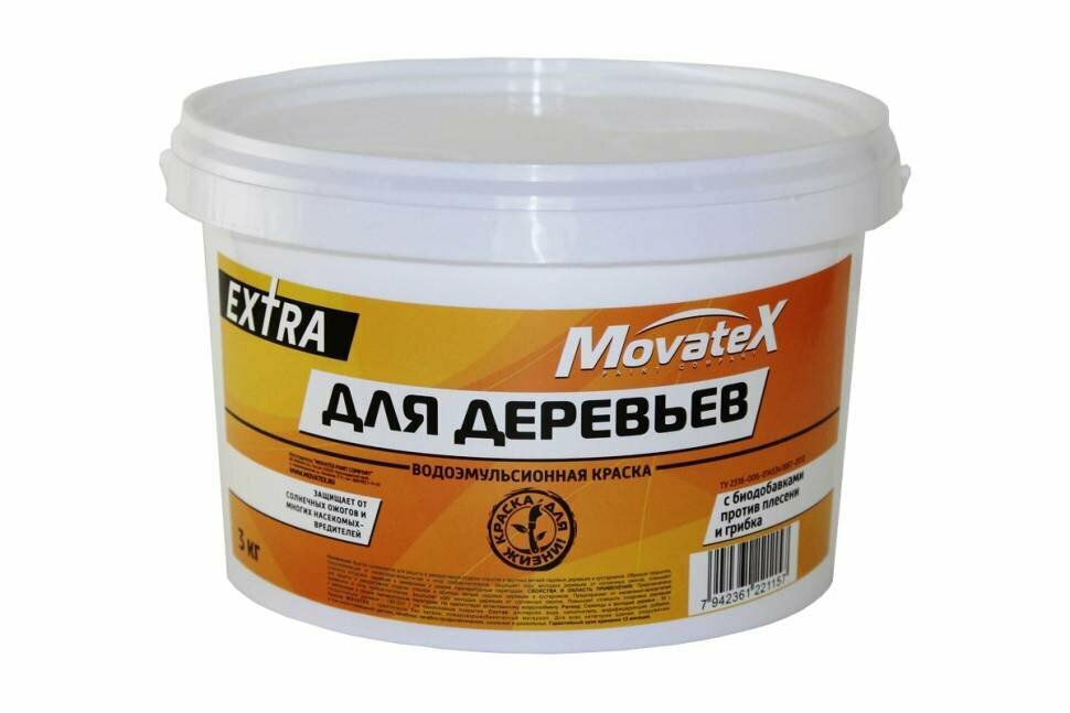 фото Водоэмульсионная краска Movatex EXTRA для деревьев, 3 кг Т02956