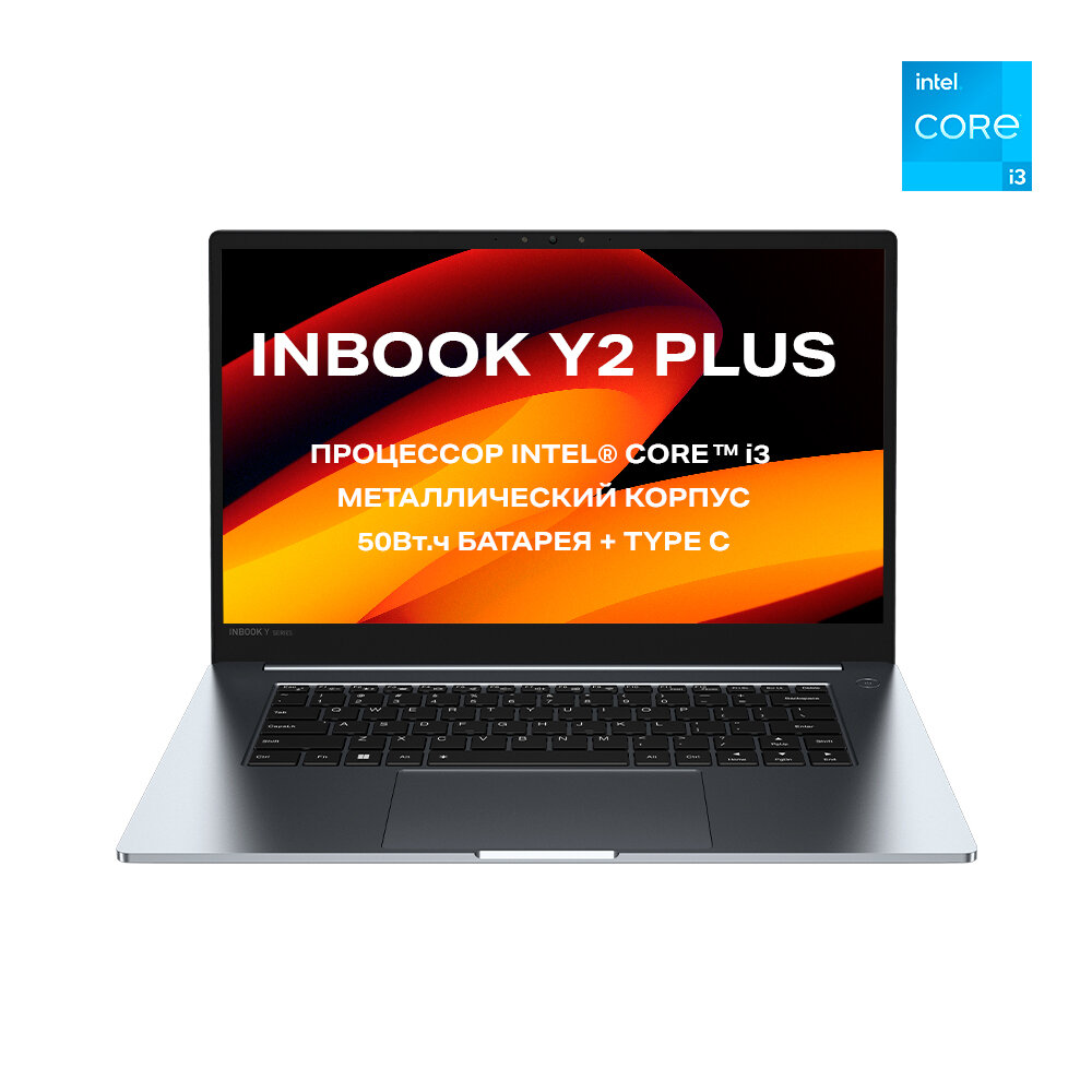 Ноутбук Infinix Inbook Y2 Plus XL29 15"Core-i3 16G/512Gb Grey