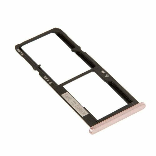 Слот (лоток) сим карты ASUS ZD553KL-5I SIM TRAY ASSY бледно-розовый