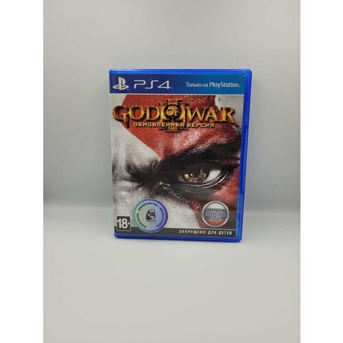 God of War III. Обновленная версия PS4 (рус.) god of war iii хиты playstation обновленная версия ps4 ps5 полностью на русском языке